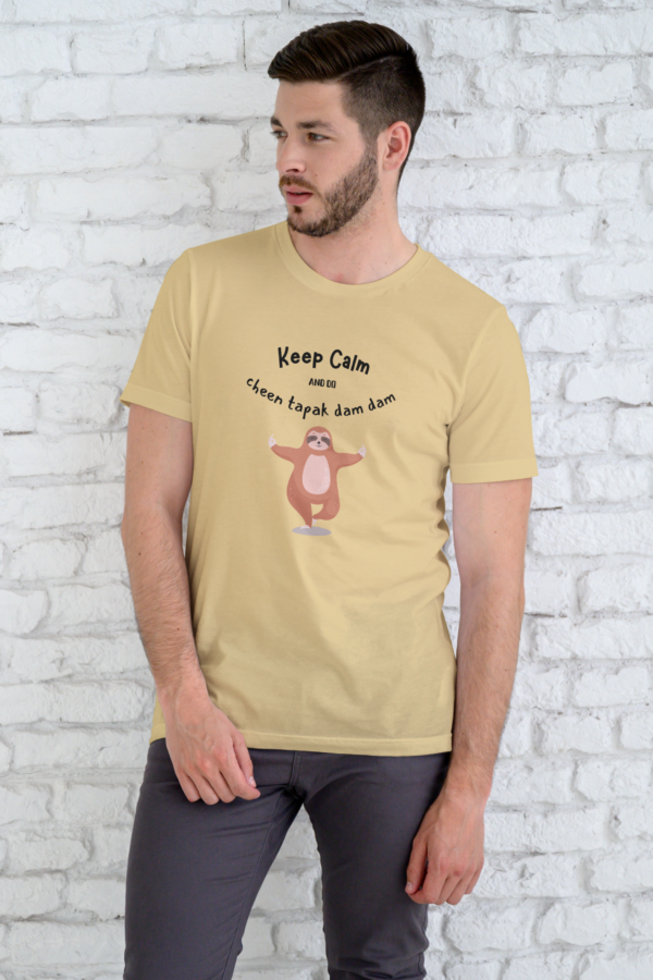 Dancing Bear Delight T-Shirt for Men Beige Color