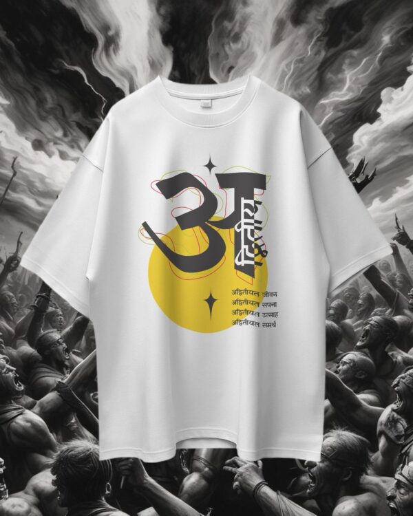 Unisex Adwitiya Oversized T-shirt