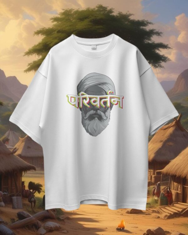 Unisex Parivartan Oversized T-shirt